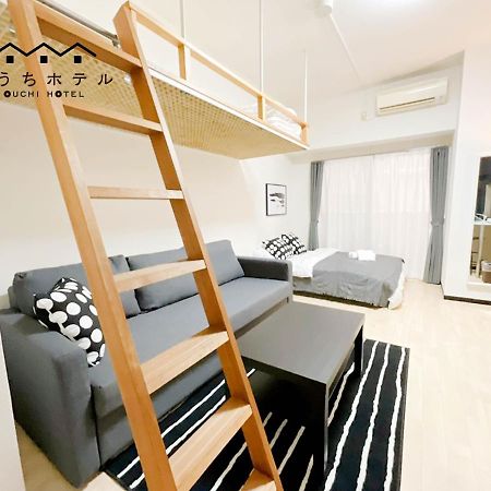 Ouchi Hotel Otemachi Hiroshima Exterior photo