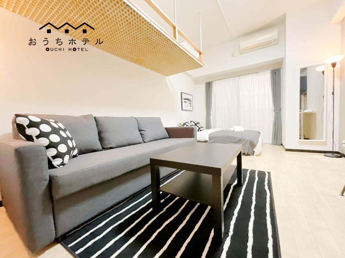 Ouchi Hotel Otemachi Hiroshima Exterior photo