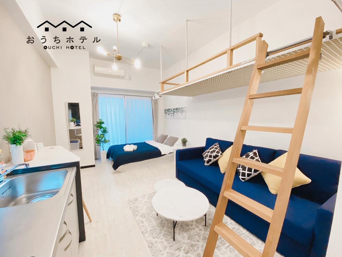 Ouchi Hotel Otemachi Hiroshima Exterior photo