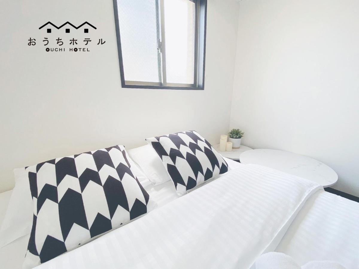 Ouchi Hotel Otemachi Hiroshima Exterior photo